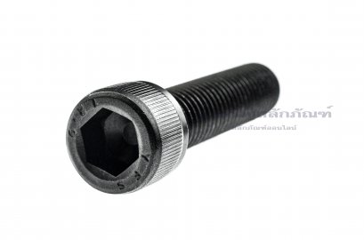 น็อตหัวจมดำแข็ง M12x50