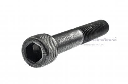 น็อตหัวจมดำแข็ง M12x75