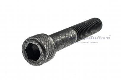 น็อตหัวจมดำแข็ง M14x80