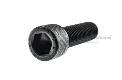 น็อตหัวจมดำแข็ง M16x55