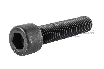 น็อตหัวจมดำแข็ง M18x80 เกรด 12.9 เกลียวตลอด