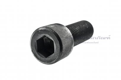 น็อตหัวจมดำแข็ง M22x60