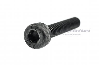 น็อตหัวจมดำแข็ง M3x15