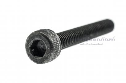 น็อตหัวจมดำแข็ง M3x20