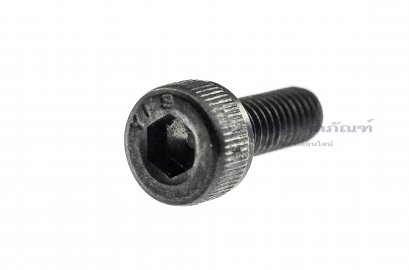 น็อตหัวจมดำแข็ง M3x8