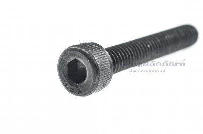 น็อตหัวจมดำแข็ง M4x25