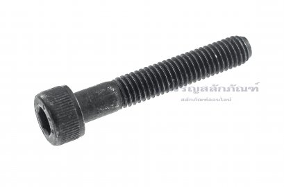 น็อตหัวจมดำแข็ง M5x30
