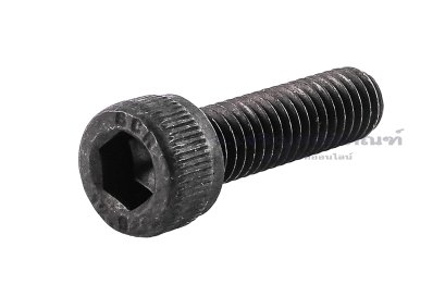 น็อตหัวจมดำแข็ง M6x20 เกลียวซ้าย (เกลียวตลอด) เกรด 12.9 น็อตตัวผู้เกลียวซ้าย