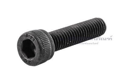 น็อตหัวจมดำแข็ง M6x25 เกลียวซ้าย (เกลียวตลอด) เกรด 12.9 น็อตตัวผู้เกลียวซ้าย
