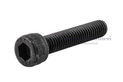 น็อตหัวจมดำแข็ง M6x30 เกลียวซ้าย (เกลียวตลอด) เกรด 12.9 น็อตตัวผู้เกลียวซ้าย