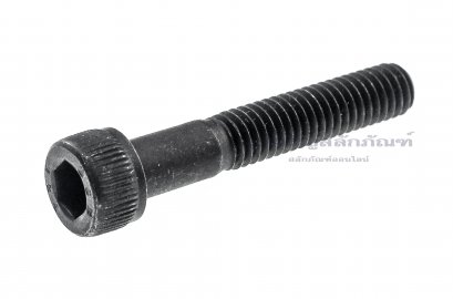 น็อตหัวจมดำแข็ง M6x35