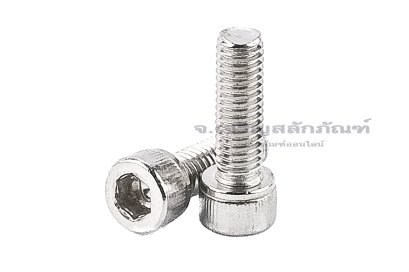 น็อตหัวจมสแตนเลส #10-32 (เบอร์ 10 เกลียว 32 UNF) ยาว 5/8&quot;