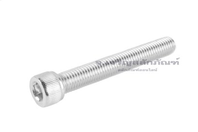 น็อตหัวจมสแตนเลส 1/4" เกลียว UNF-28 ยาว 1.3/4" เกลียวตลอด