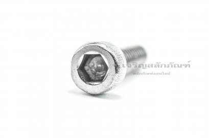 น็อตหัวจมสแตนเลส 3/16&quot; เกลียว (BSW) 24 ยาว 3/4&quot;