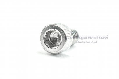 น็อตหัวจมสแตนเลส 3/16&quot; เกลียว (BSW) 24 ยาว 3/8&quot;