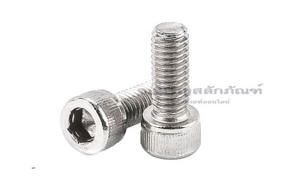 น็อตหัวจมสแตนเลส 3/16&quot; เกลียว (UNF) 32 ยาว 1/2&quot;