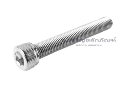 น็อตหัวจมสแตนเลส M10x1.25x70 เกลียวตลอด