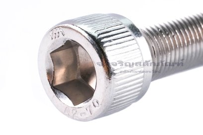 น็อตหัวจมสแตนเลส M12x1.25x35 เกลียวตลอด