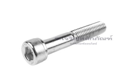 น็อตหัวจมสแตนเลสเกรด 316 ขนาด M10x60 เกลียวไม่ตลอด