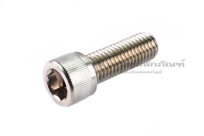 น็อตหัวจมสแตนเลสเกรด 316 ขนาด M14x40 เกลียวตลอด