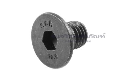 น็อตหัวจมเตเปอร์ดำ 1/2" เกลียว 13 (UNC) ยาว 3/4" เกรด 10.9 เกลียวตลอด