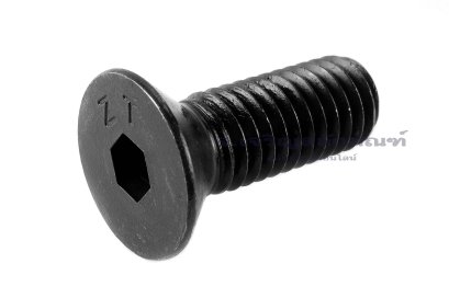 น็อตหัวจมเตเปอร์ดำ 7/16&quot; (BSW/NC) ยาว 1.1/4&quot; เกรด 10.9 เกลียวตลอด