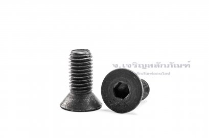 น็อตหัวจมเตเปอร์ดำ 5/8&quot; (BSW/NC) ยาว 1.1/2&quot;