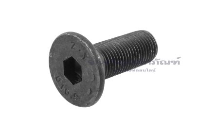 น็อตหัวจมเตเปอร์ดำ M12x1.25x35 เกรด 10.9 เกลียวตลอด