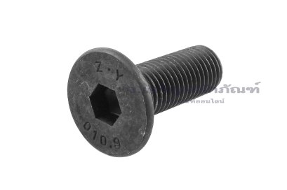 น็อตหัวจมเตเปอร์ดำ M12x1.5x35 เกรด 10.9 เกลียวตลอด