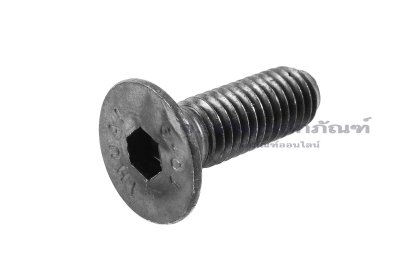 น็อตหัวจมเตเปอร์ดำ M8x25 เกรด 10.9 เกลียวตลอด เกลียวซ้าย