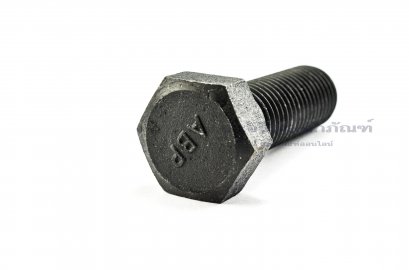 น็อตเหลี่ยมดำแข็ง 1&quot; (BSW/NC) ยาว 3&quot;