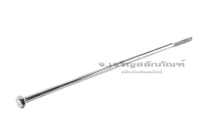 น็อตหัวเหลี่ยมขาว M5x200 เกรด 4.8 เกลียวไม่ตลอด