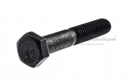 น็อตเหลี่ยมดำแข็ง M5x35