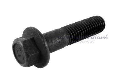 น็อตหัวเหลี่ยมดำแบบติดจาน M12x50 เกรด 10.9 เกลียวไม่ตลอด