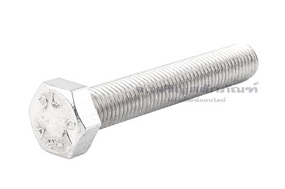 น็อตหัวเหลี่ยมสแตนเลส Stainless Steel Hex Bolt 5/16"x2" เกลียว 24 (UNF) เกลียวตลอด