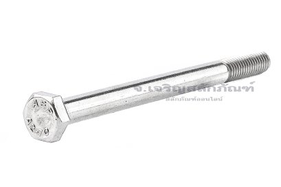 น็อตหัวเหลี่ยมสแตนเลส Stainless Steel Hex Bolt M6x80 เกลียวไม่ตลอด