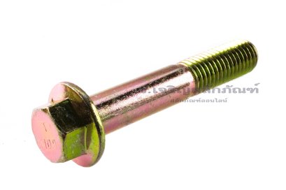 น็อตหัวเหลี่ยมแบบติดจานชุบรุ้ง M14x80 เกรด 10.9 เกลียวไม่ตลอด