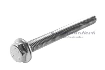 น็อตหัวเหลี่ยมแบบติดจานสแตนเลส M10x100 เกลียวตลอด
