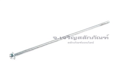 น็อตหัวเหลี่ยมแบบติดจานเหล็กชุบซิ้งค์ M5x120 เกรด 8.8 เกลียวไม่ตลอด