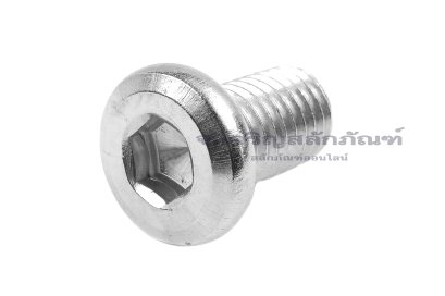 น็อตหัวแบนจม สแตนเลส M12x20