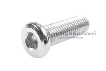 น็อตหัวแบนจม สแตนเลส M12x40