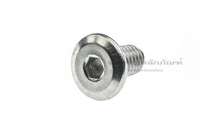 น็อตหัวแบนจม สแตนเลส M5x8
