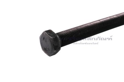 น็อตเหลี่ยมดำแข็ง M14x1.5x150 เกรด 12.9 แข็งพิเศษ เกลียวตลอด