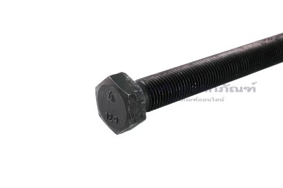 น็อตเหลี่ยมดำแข็ง M14x1.5x200 เกรด 12.9 แข็งพิเศษ เกลียวตลอด