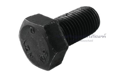 น็อตเหลี่ยมดำแข็ง M14x1.5x25 เกรด 10.9 แข็งพิเศษ เกลียวตลอด