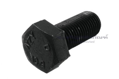 น็อตเหลี่ยมดำแข็ง M14x1.5x30 เกรด 10.9 แข็งพิเศษ เกลียวตลอด