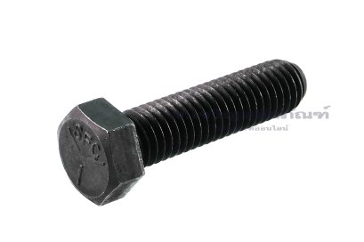 น็อตเหลี่ยมดำแข็ง ขนาด 1/2"x2" เกลียว 13 (UNC) เกรด 8.8 เกลียวตลอด