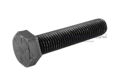 น็อตเหลี่ยมดำแข็ง ขนาด 3/4"x 3.1/2" เกลียว 10 (BSW/NC) เกรด 10.9 เกลียวตลอด