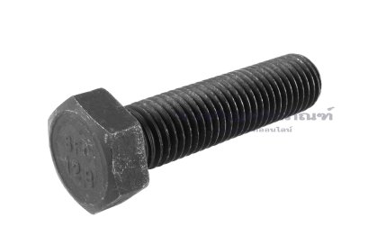 น็อตเหลี่ยมดำแข็ง ขนาด 3/4"x 3" เกลียว 10 (BSW/NC) เกรด 10.9 เกลียวตลอด