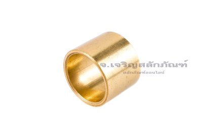 บูชทองเหลือง รูใน 16 mm (16x19x15)